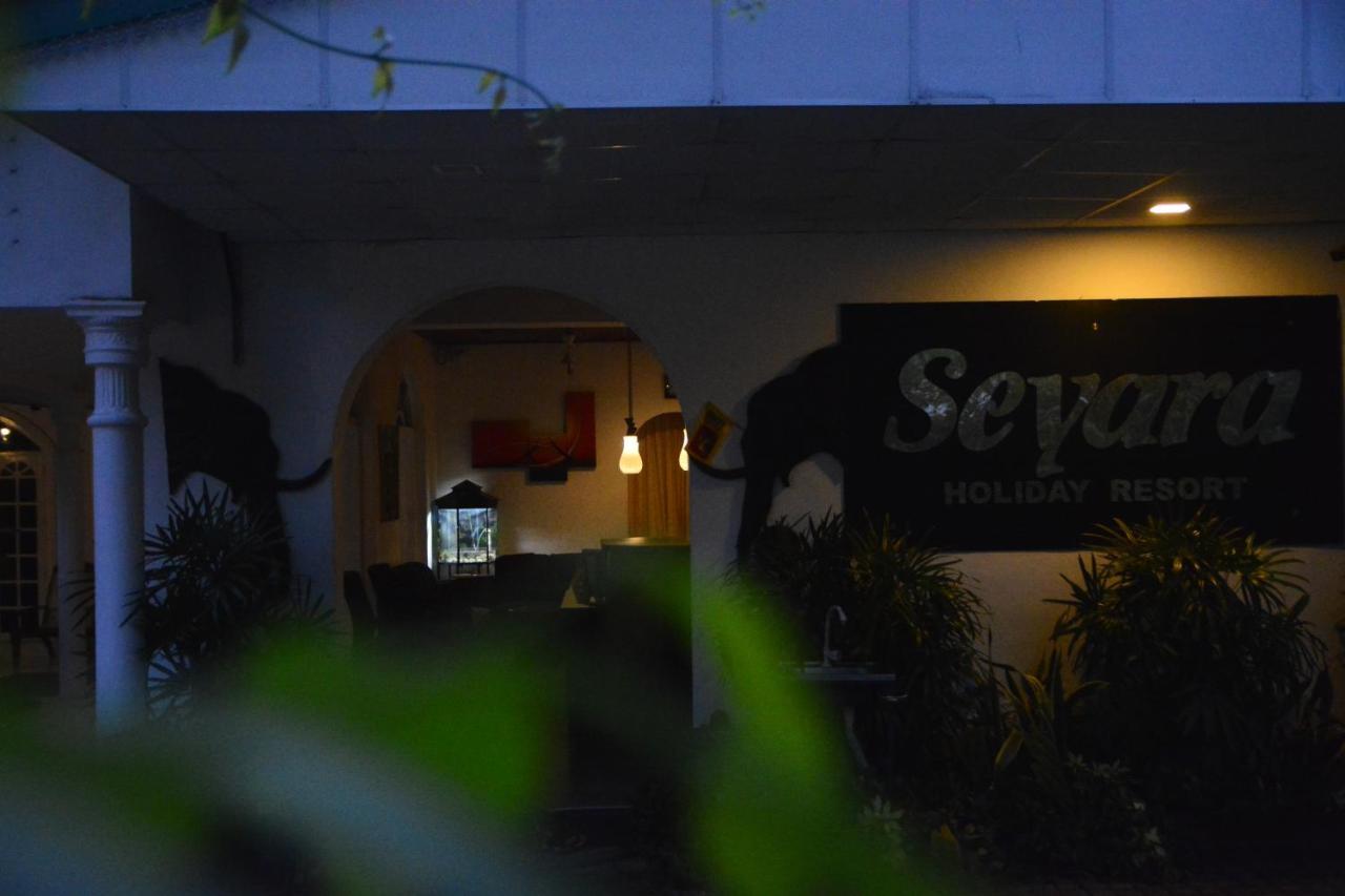 Seyara Holiday Resort بولاناروفاي المظهر الخارجي الصورة