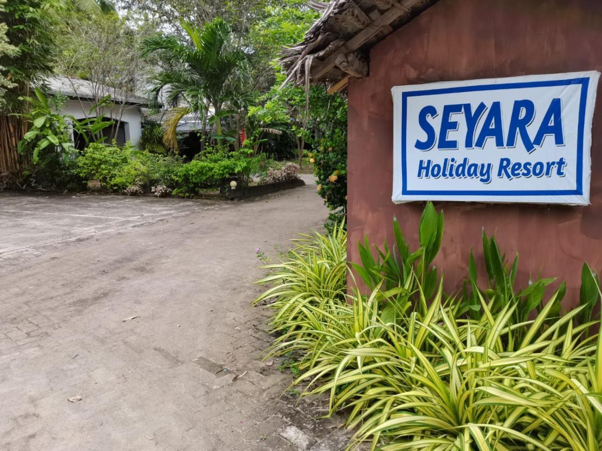 Seyara Holiday Resort بولاناروفاي المظهر الخارجي الصورة